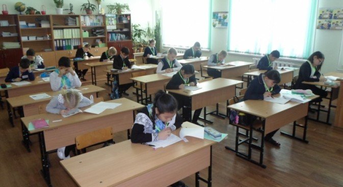  Городской конкурс «Читаем все!»  среди учащихся начальных классов.