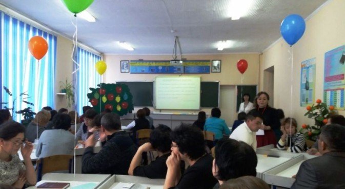 Областной семинар учителей русского языка и литературы