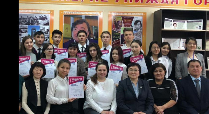 Впервые в Казахстане прошёл Чемпионат по чтению вслух «Страница‘20»