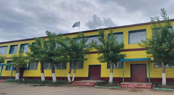 Верхний баннер