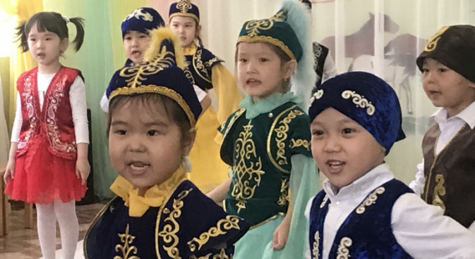 Верхний баннер